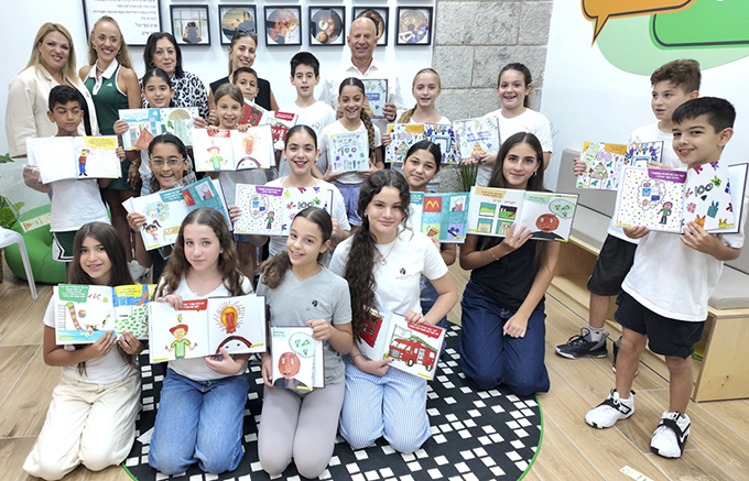 עפולה: התלמידים איירו את ספר הילדים של שנת ה-100